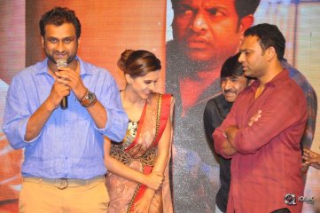Anando Brahma Movie Pre Release Function